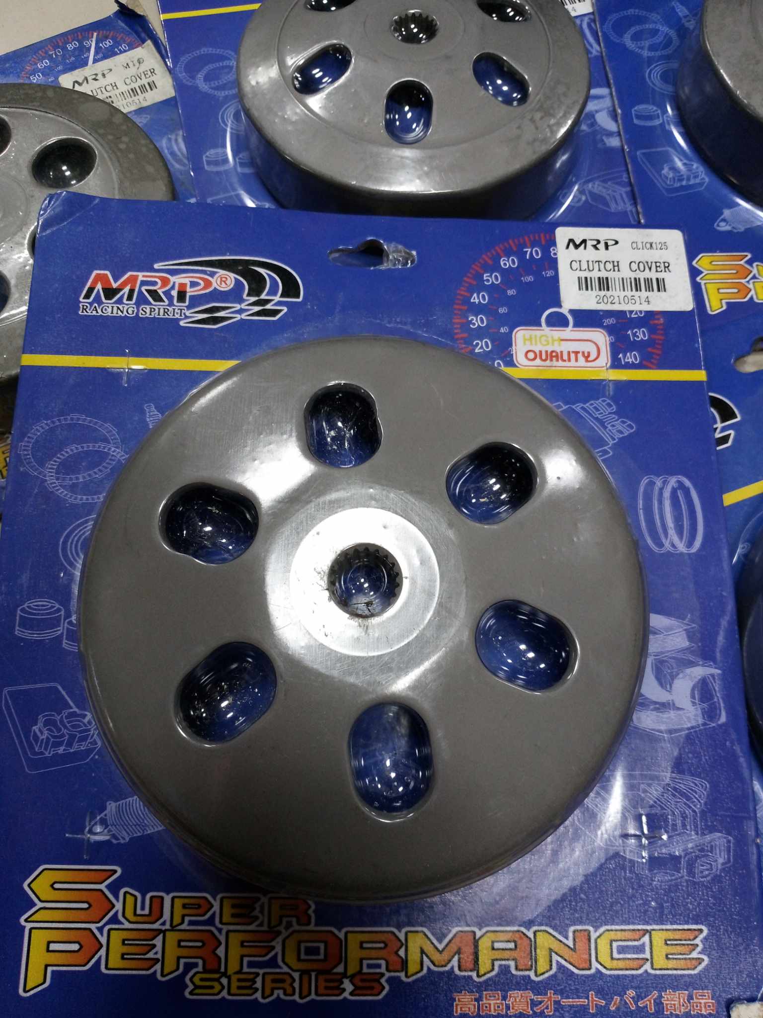 Clutch Bell